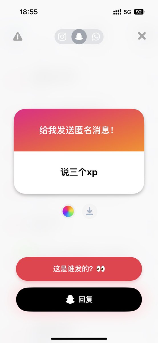 千千结 tweet media