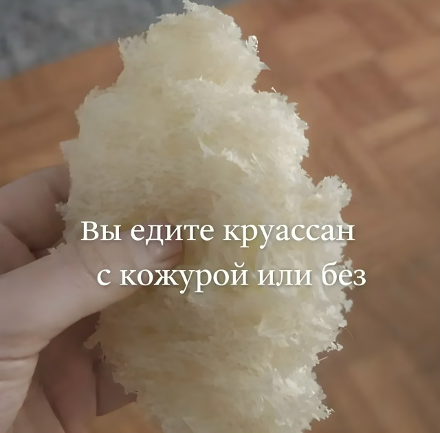 MCMLXXXIV™ tweet media