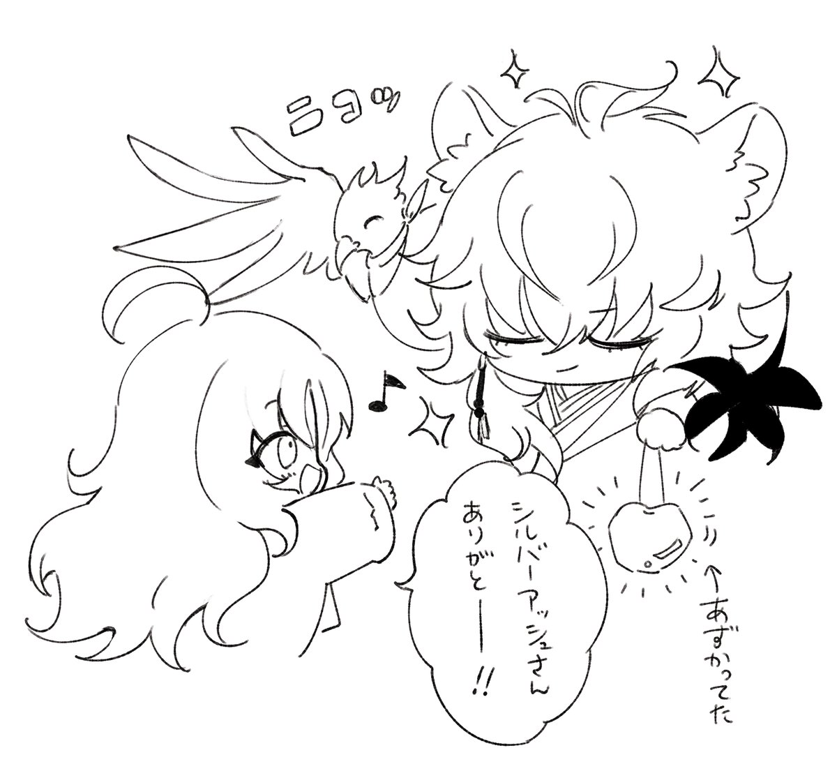 みるる tweet media