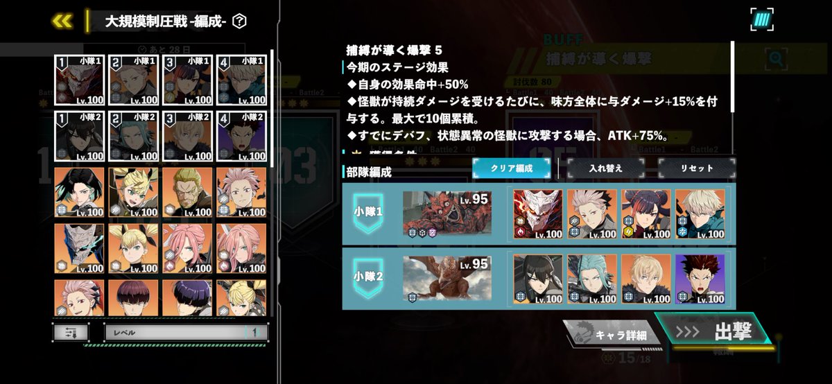 ZëRO【Lïlïth】 tweet media