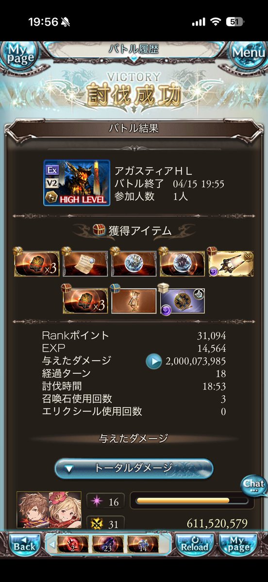 Fかっぷらぶりーぱいぱい✿ tweet media