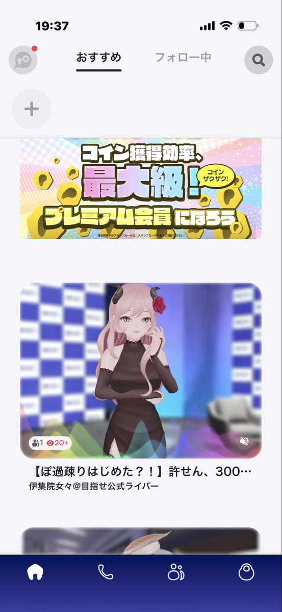 おおつる ⠒̫⃝ tweet media