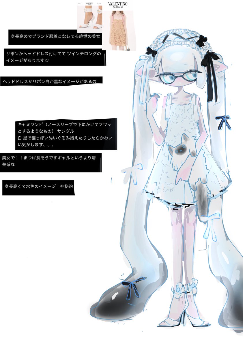 料理長 tweet media