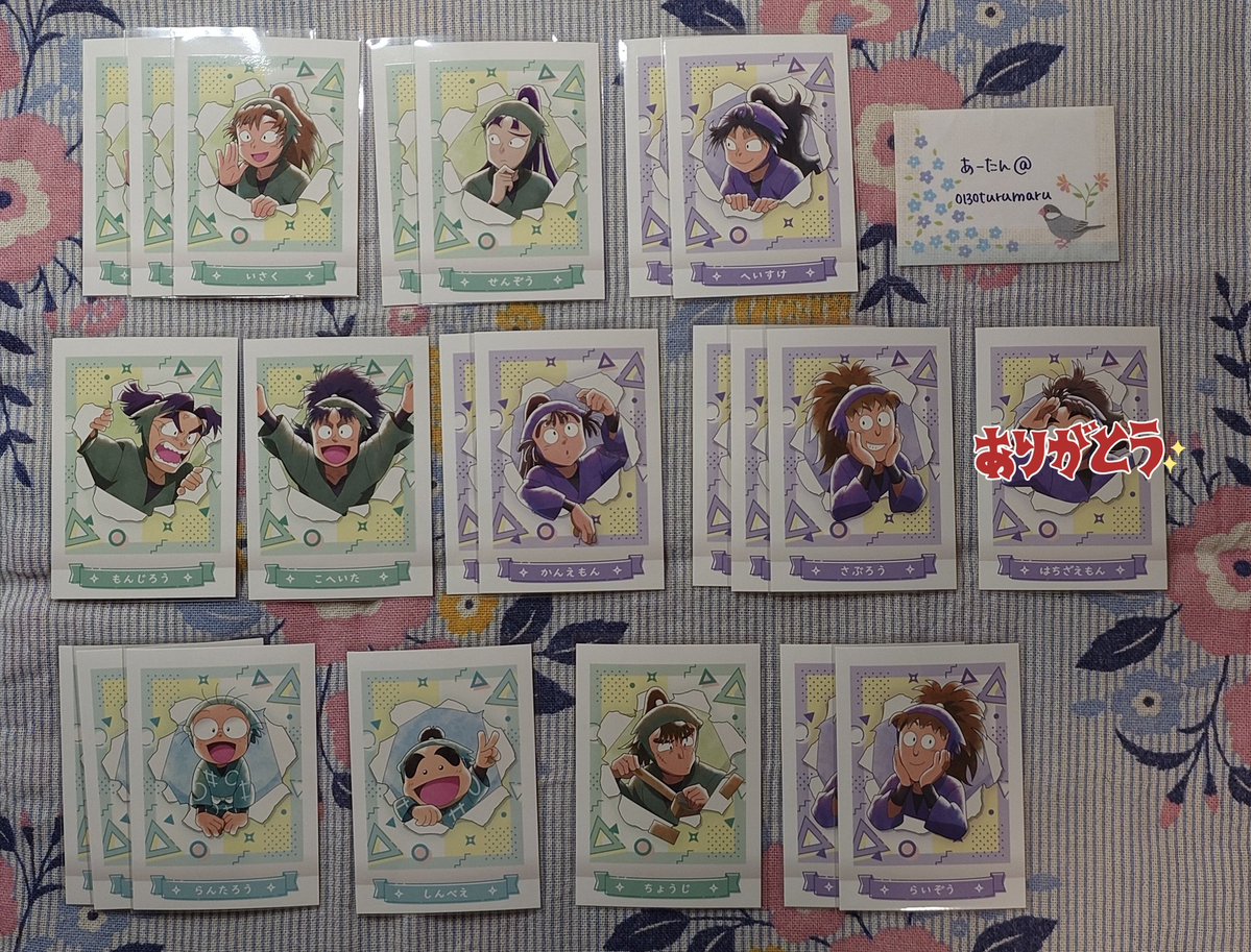 あーたん《プロカあります》 tweet media