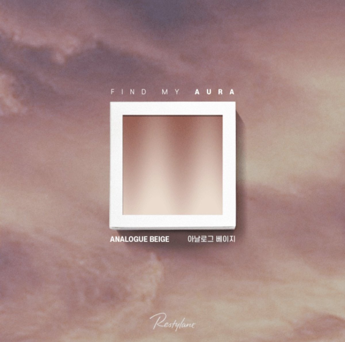 мята ⁷ tweet media