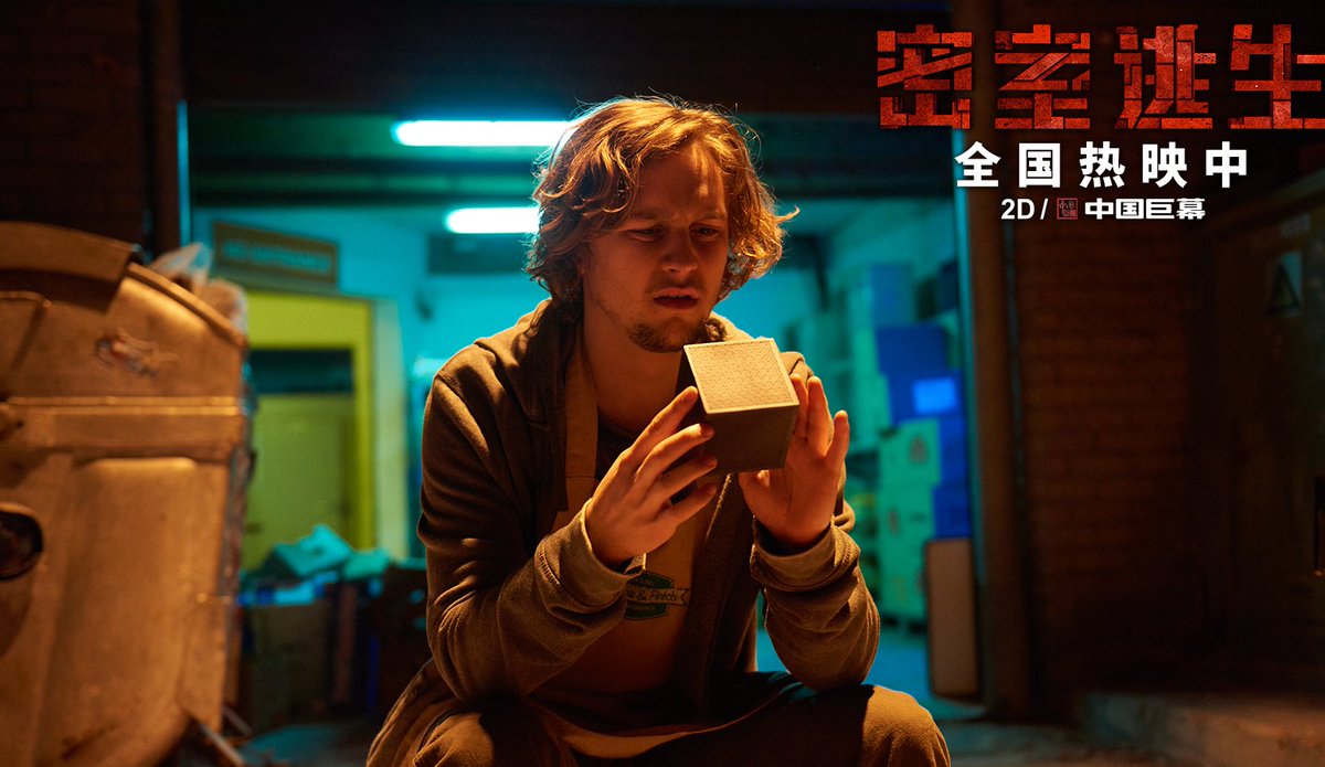 umarnath tweet media