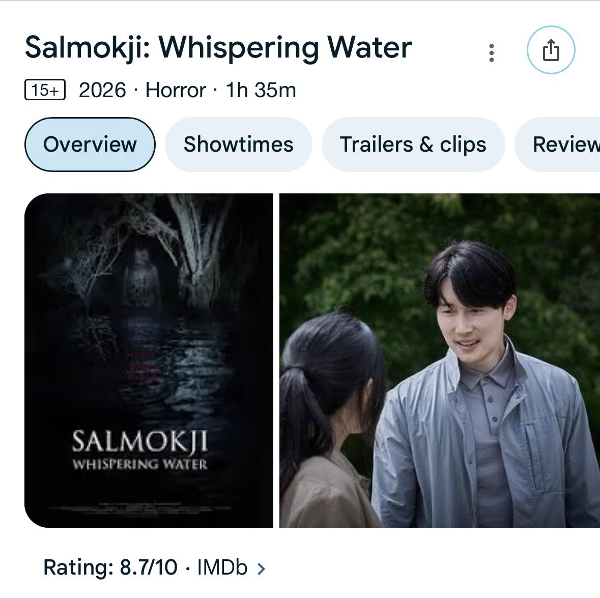 omg so jaemin and jeno was watching ‘salmokji’ aka a horror movie…