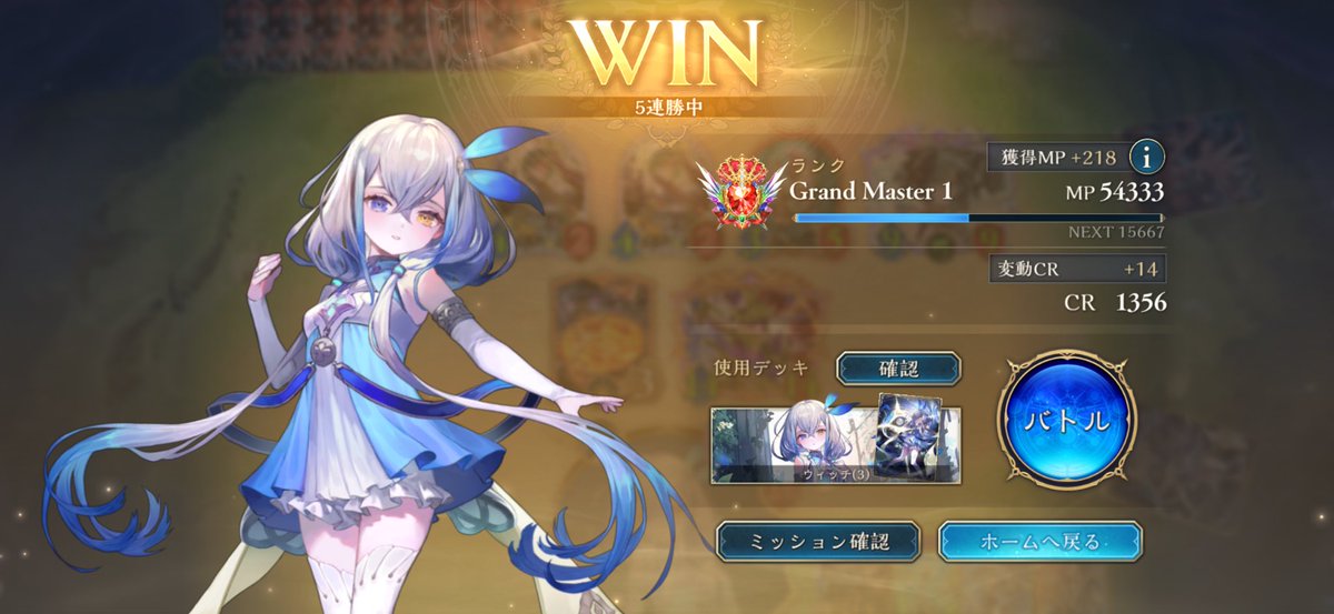 notk10's tweet photo. 色々構築迷走してたけど
ちょっとだけ安定してきた！ https://t.co/NtrjWXF6CA