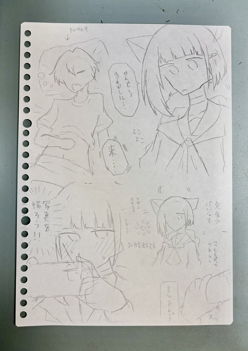 荷狐市テト tweet media