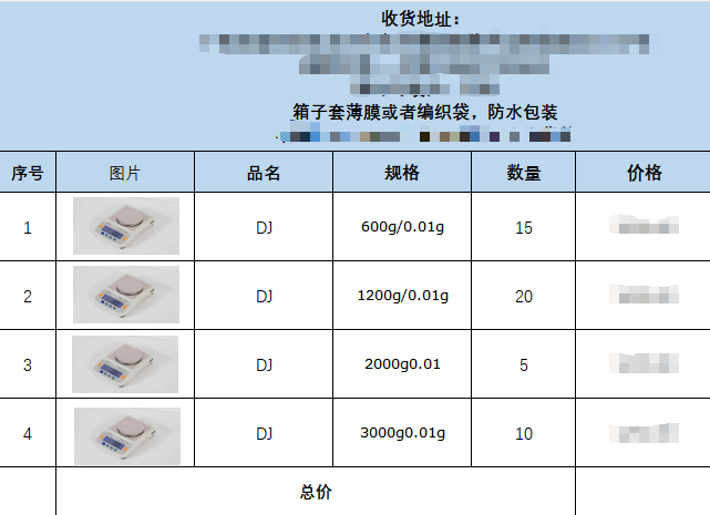 daicy_mo's tweet image. Due to the recent surge in orders, our production &amp;amp; shipping schedule is filling up fast.
If you need your order shipped before May, please contact us immediately to secure your slot.
bdscales.com
#DigitalScale #CustomScale #WeighingScale #ShippingUpdate