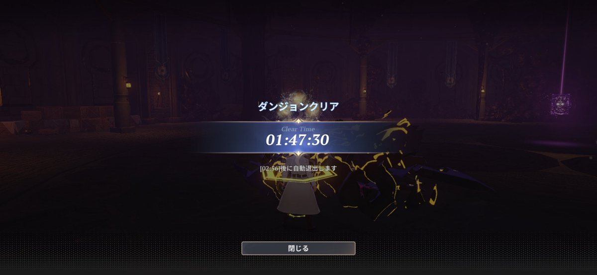 にょまれ tweet media