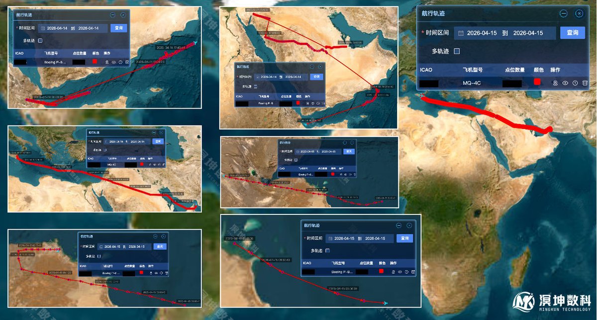 MizarVision's tweet image. A Chinese maritime monitoring analysis says the past 24 hours around Iran showed “military pressure and diplomacy in parallel.”

According to the report, 18 vessels transited the Strait of Hormuz, including 4 tankers and 14 cargo ships, while at least one tanker turned back in