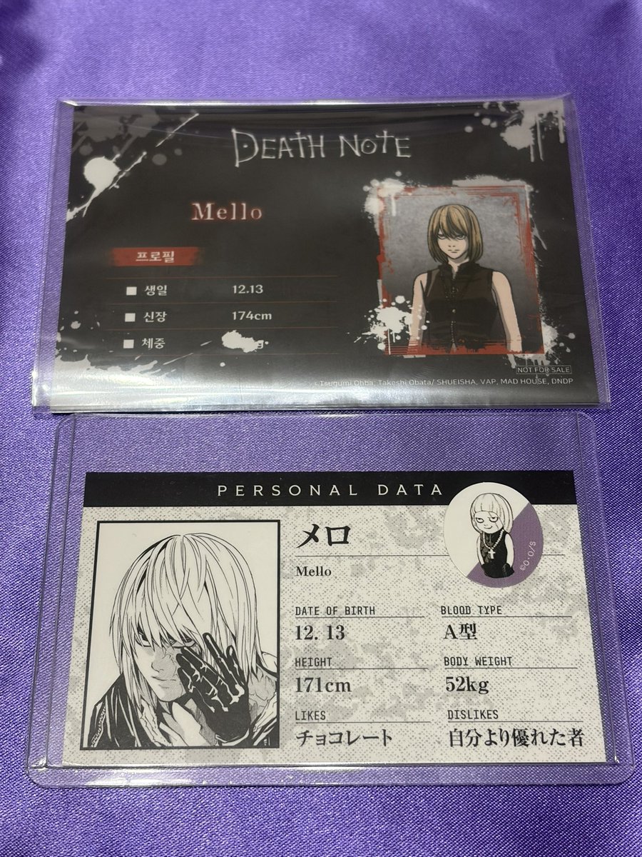 DEATH NOTE📓🍎 韓国のデスノートコラボカフェグッズ🇰🇷 こちらも