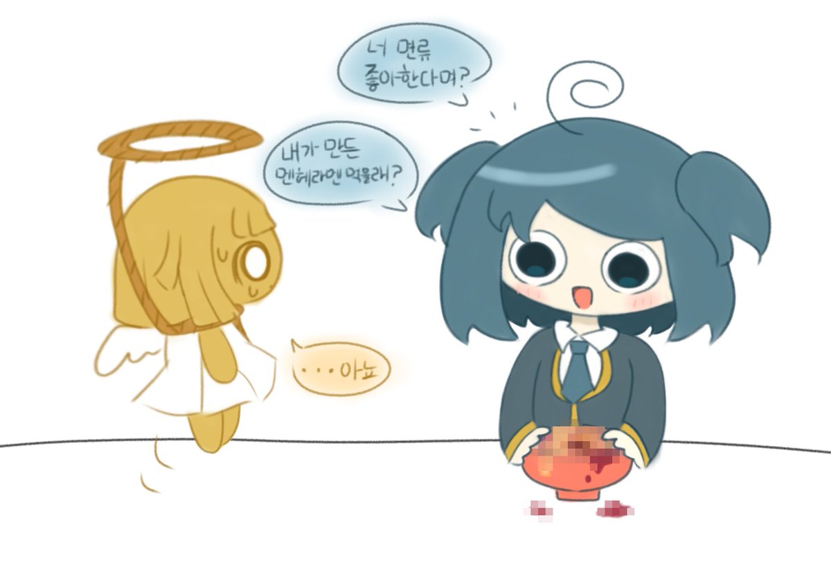 야쿠모 리리아/八雲莉々亜 tweet media