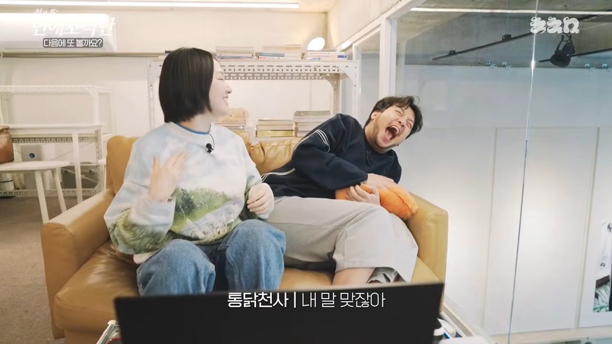 귤라잇 tweet media