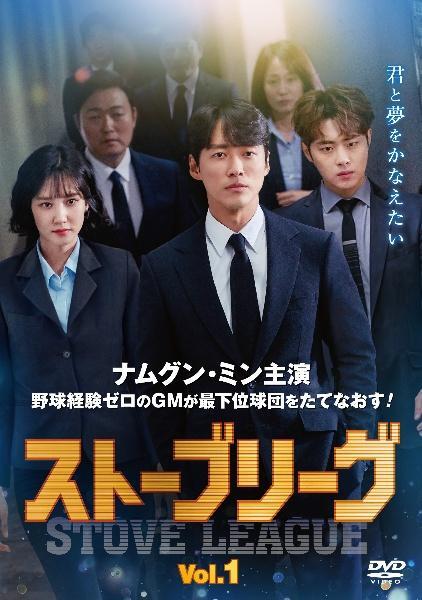 TSUTAYA DISCAS【宅配レンタル】 tweet media