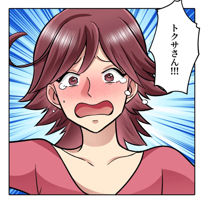 (7/8) 