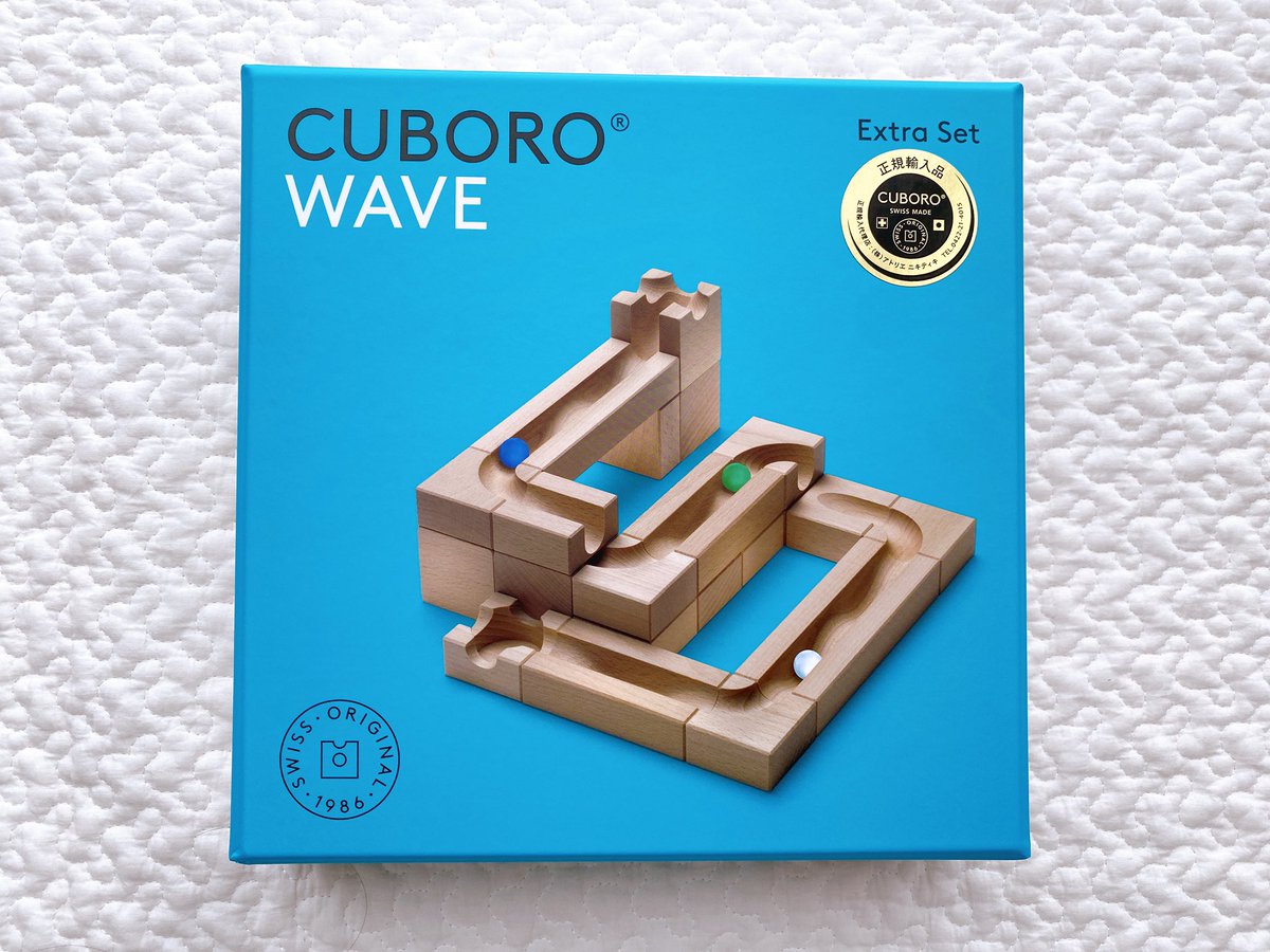 ちみみ🐣木製おもちゃに重課金 tweet media