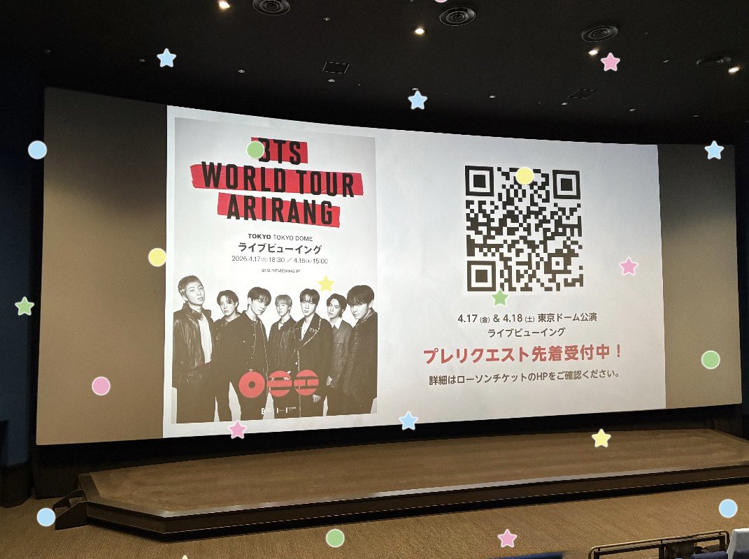 ちろる🐰ྀི tweet media