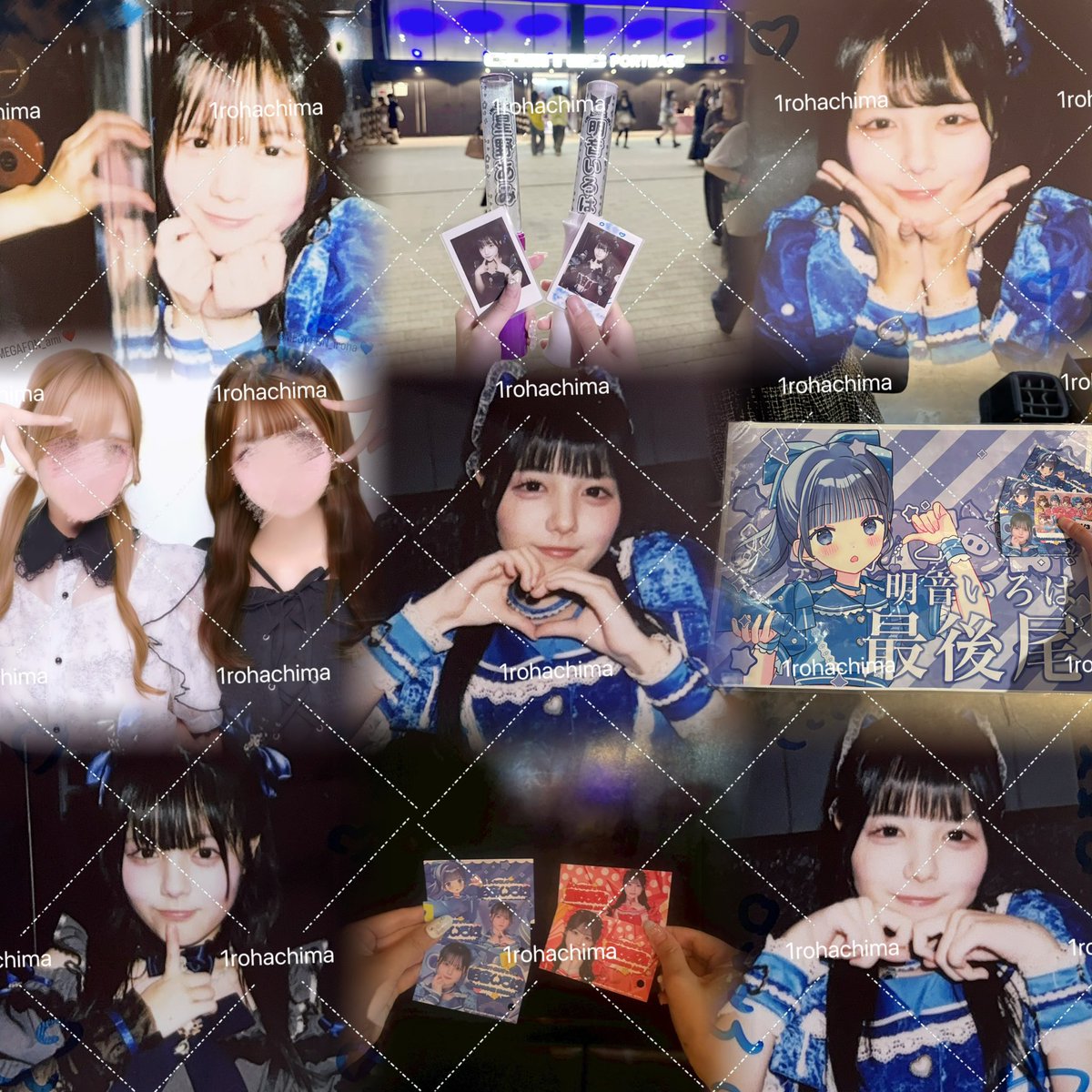 あさか tweet media