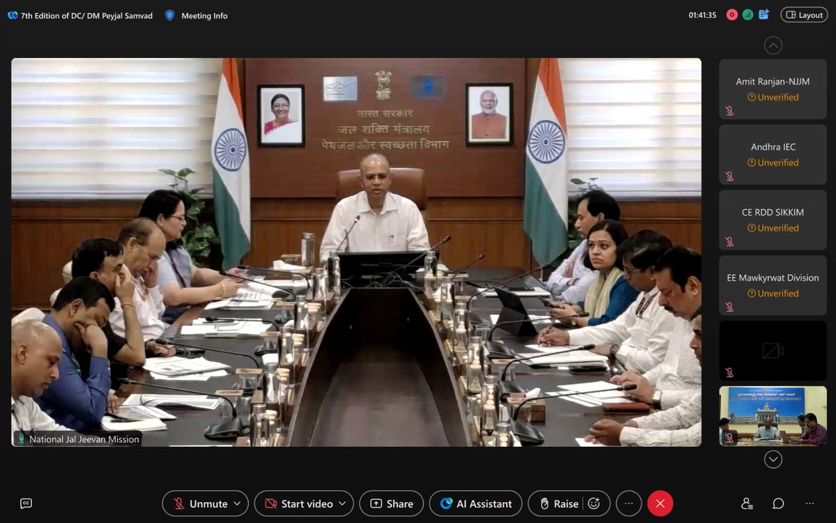 Jal Jeevan Mission- #JalJeevanMission #HarGharJal tweet media