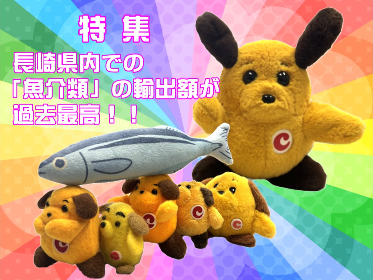 カスタム君 tweet media