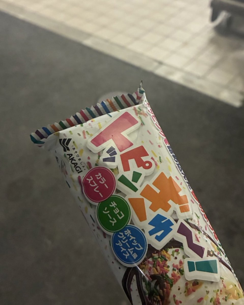 かすてら tweet media