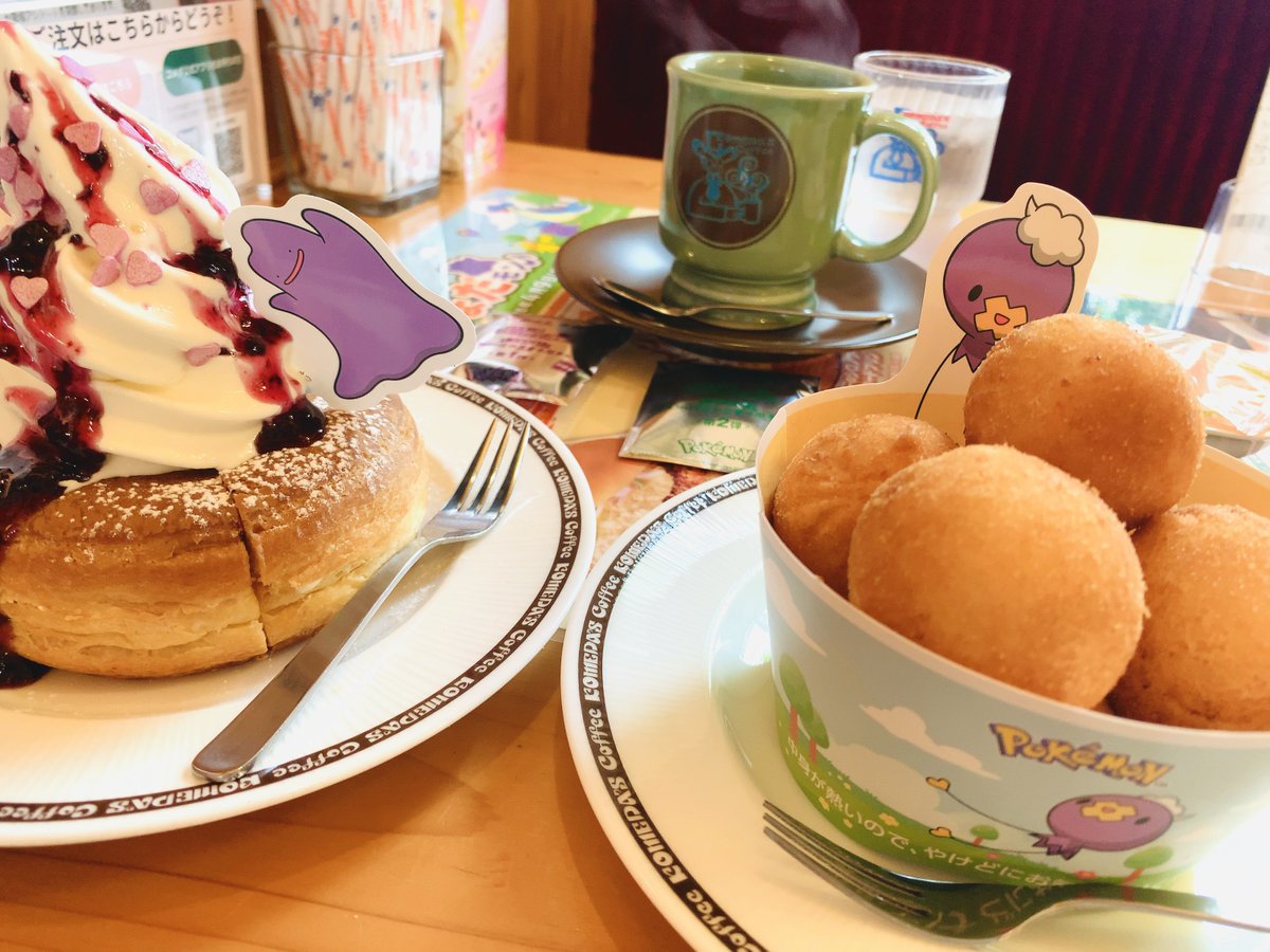 シンヤ tweet media