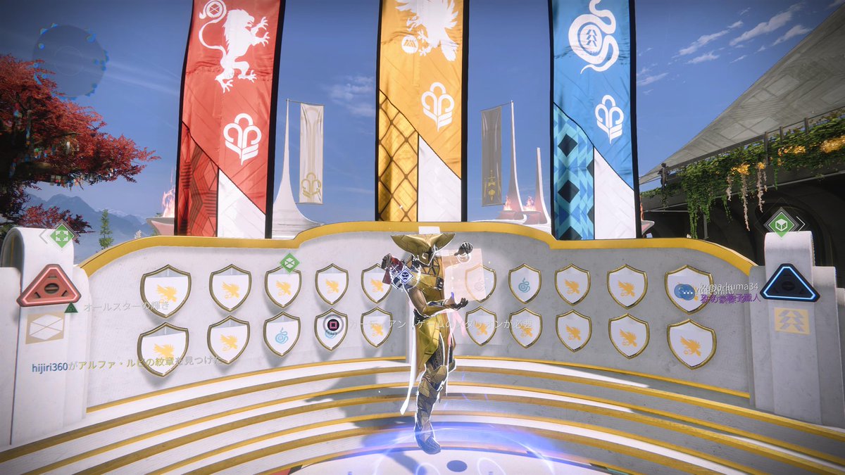 GolbezaLv98's tweet image. Destiny2勝手にイベント①②⑤の抽選結果まとめて発表します。

日本人ばっか当たって怪しい感じになっちゃった🕵️‍♂️ウォーロックも優勝おめでとう〜🌞
コードは暇な時にDMで送ります。

今回Grok使ってみたけど便利すぎた🦀
Grokの声載らないの残念だ。
#Destiny2