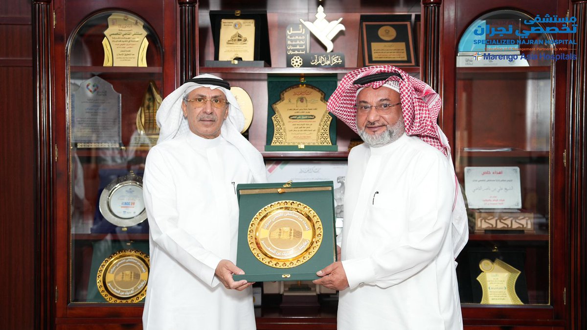 مستشفى تخصصي نجران tweet media