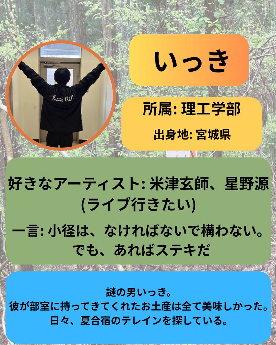 gandaiolc's tweet photo. https://t.co/nPZ7mTyu5y