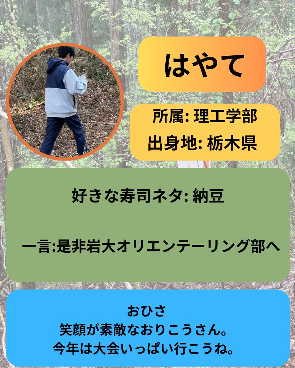 gandaiolc's tweet photo. https://t.co/Fwd7DP9UIR