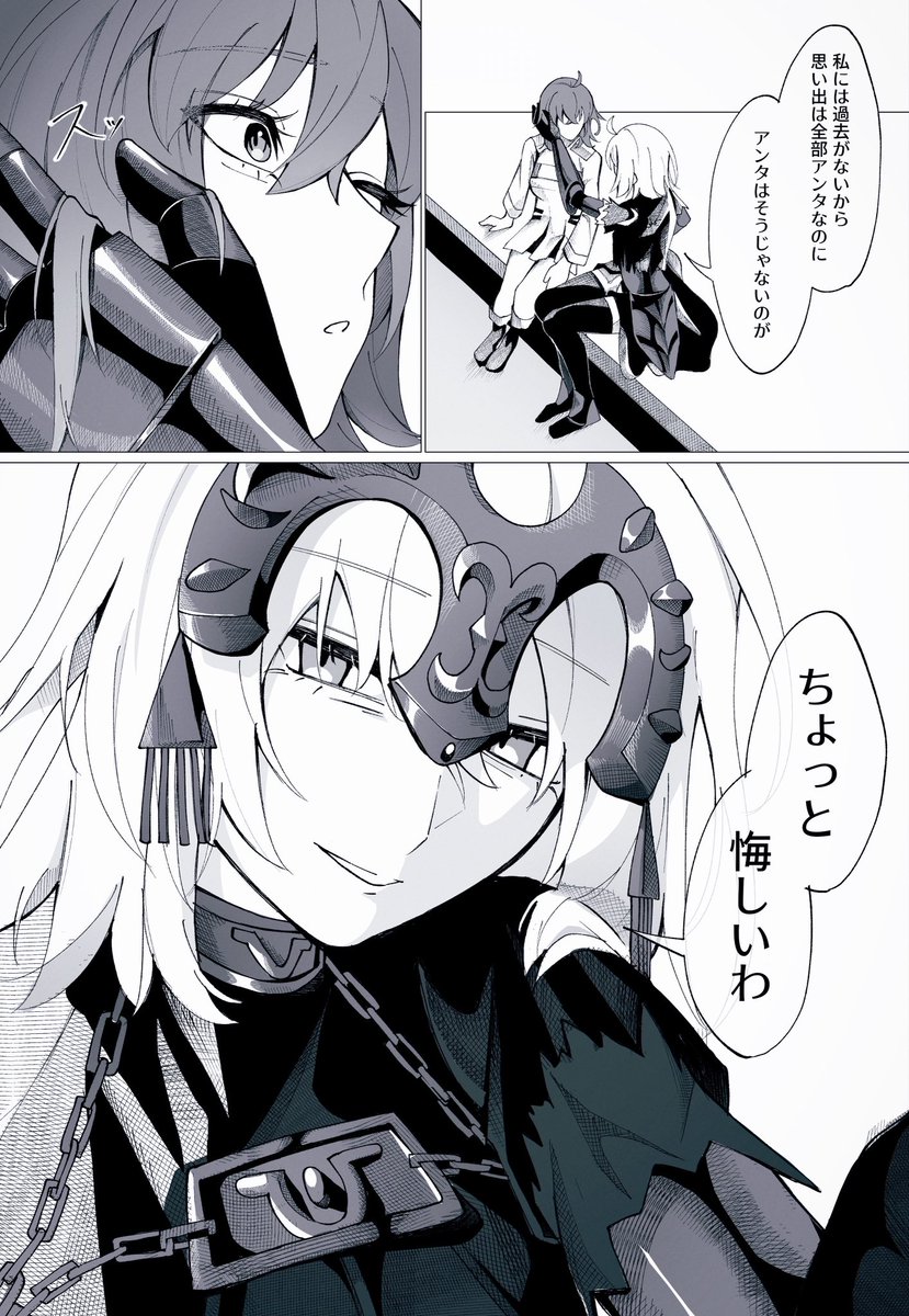 南音 菜奈 tweet media