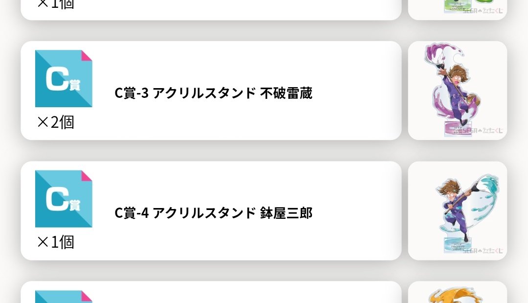 しょうゆ@元社畜 tweet media