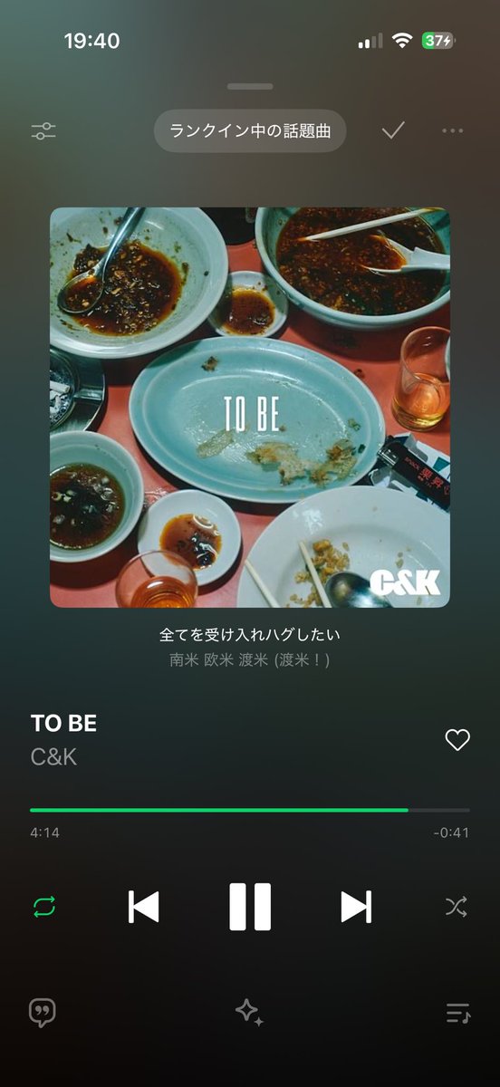 きゃんともみ@福岡 tweet media