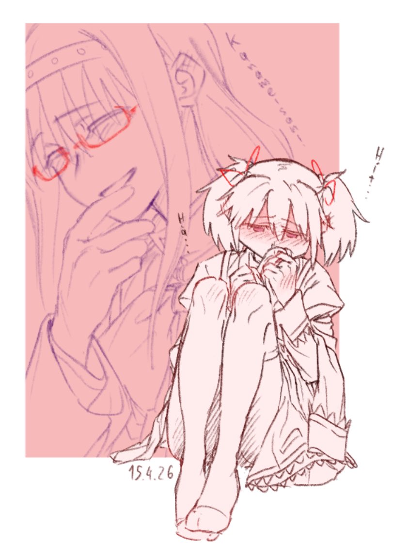 Avanes_D tweet media