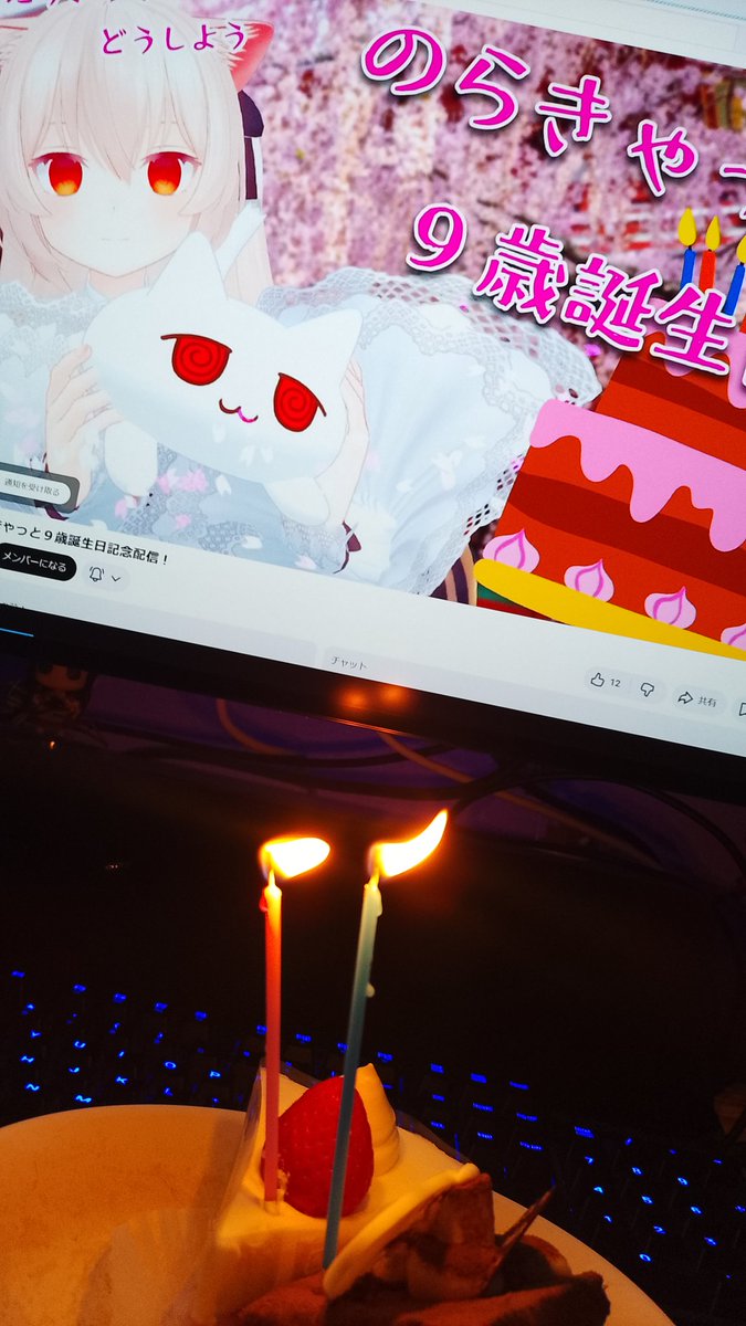 零🐀ラスシュー tweet media