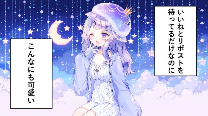 望月めあ tweet media