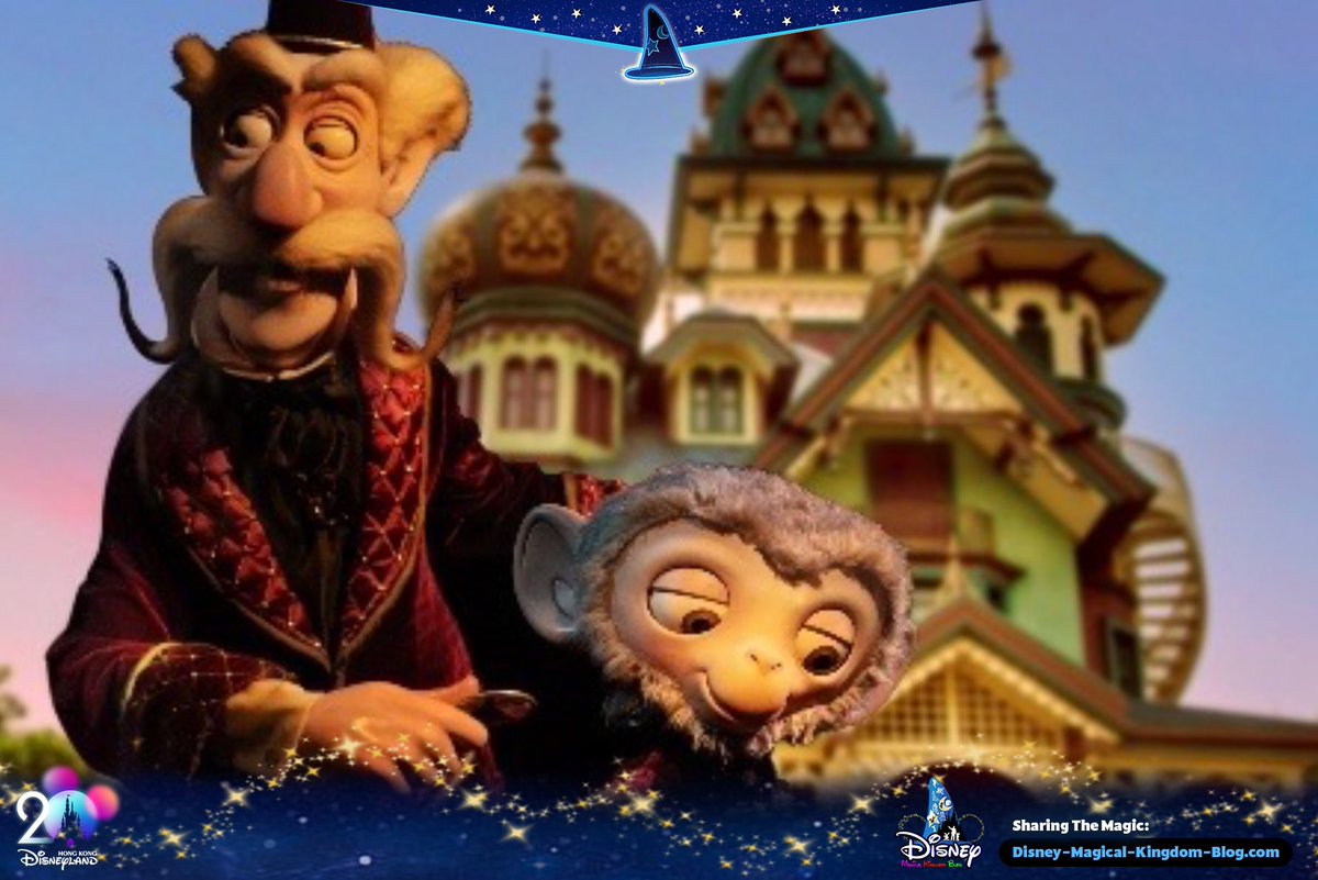 Disney Magical Kingdom Blog tweet media