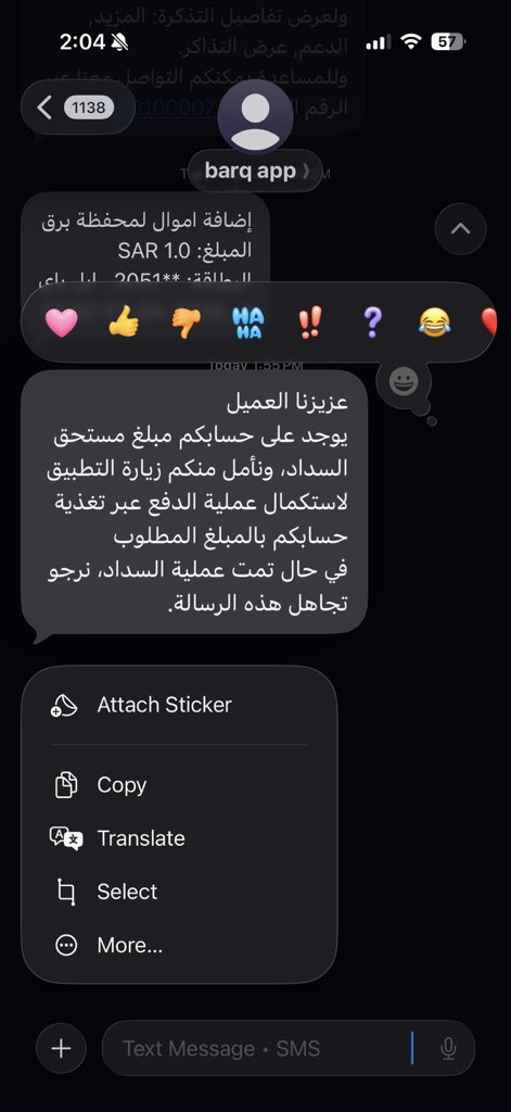 Faisal.M tweet media