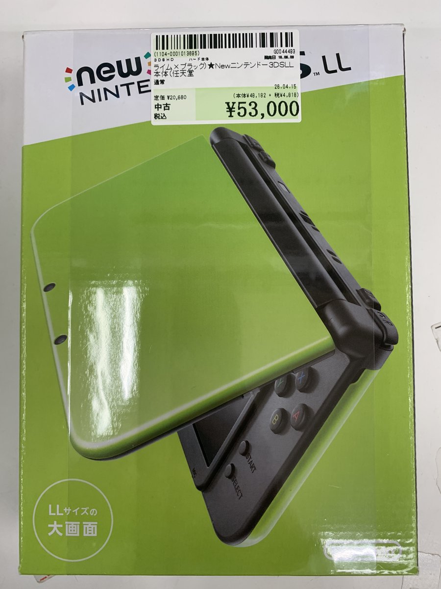 surugaya_tsushi's tweet image. ✨#駿河屋津島店✨

#買取 させていただいた商品のご案内です ✒️

Newニンテンドー3DSLL本体 ライム×ブラック

#3DSLL 
#3DS

お求めは、#津島店 へお越しください🕹️