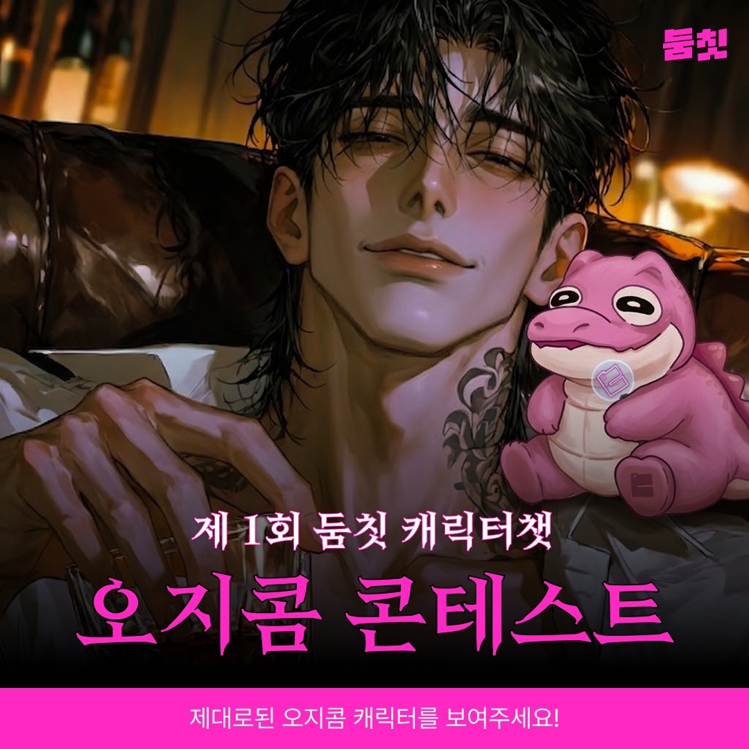 ๋ ์นซ ์๋ฆฌ tweet media