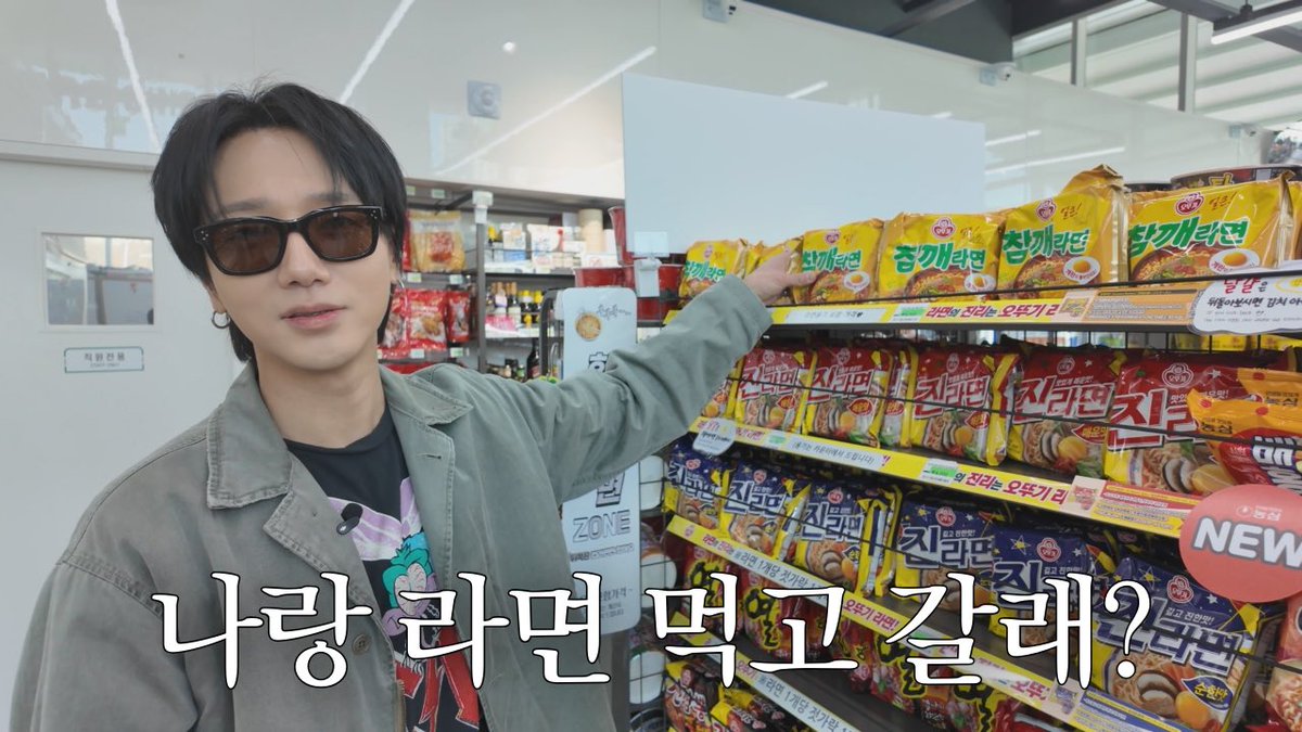 SUPER JUNIOR tweet media