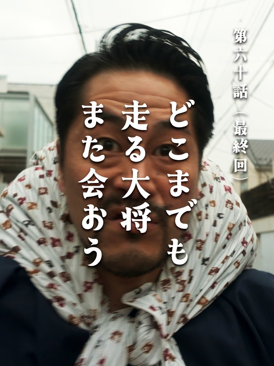 jr5_fes's tweet photo. YouTubeはこちら🎬
https://t.co/Zbw7yWj0Vb

#ショートドラマ
#ジュニアファイブ
#笑の家 https://t.co/r2bkJSjxT5