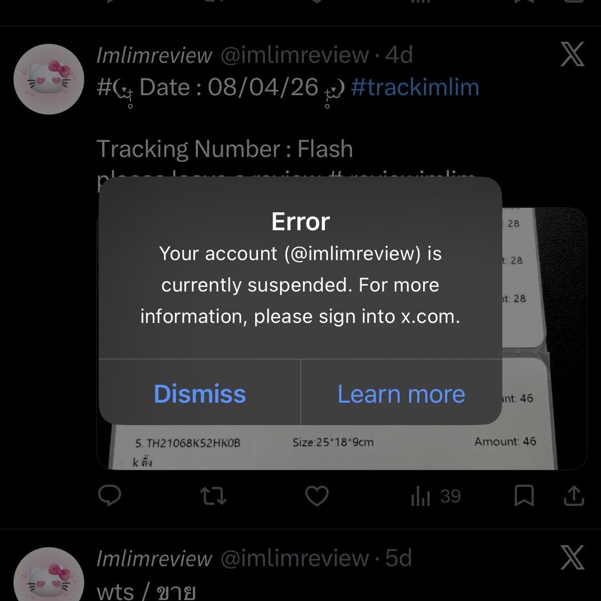 imlimreview tweet media