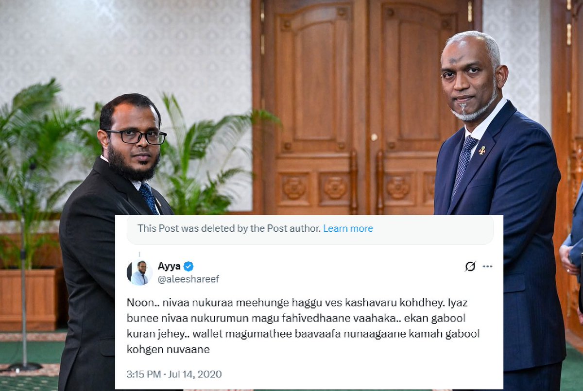 Hassan Kurusee tweet media