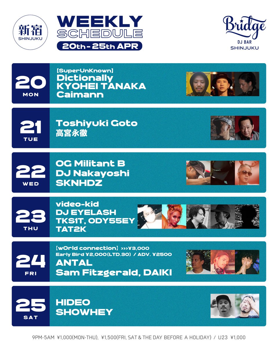 DJ BAR Bridge SHIBUYA / SHINJUKU tweet media