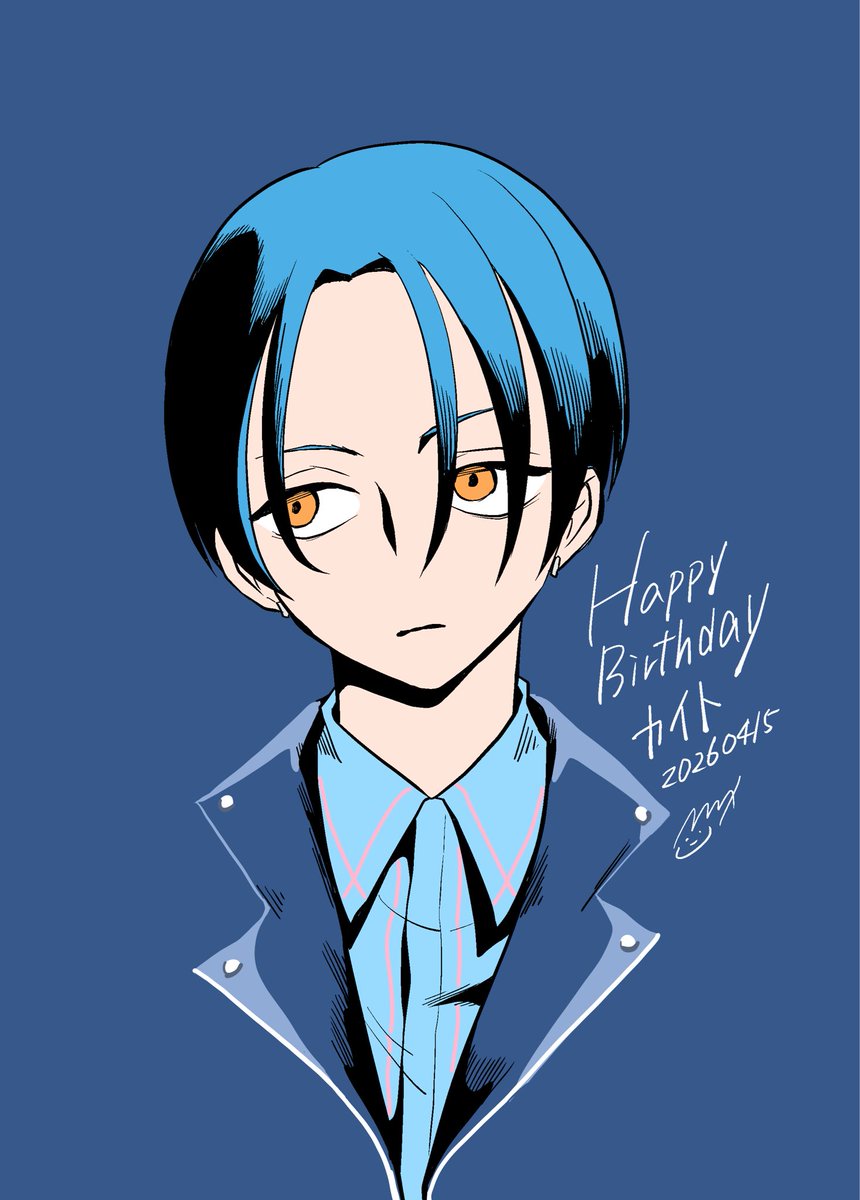 突然のおめでとう‼️
 #上杉魁人生誕祭