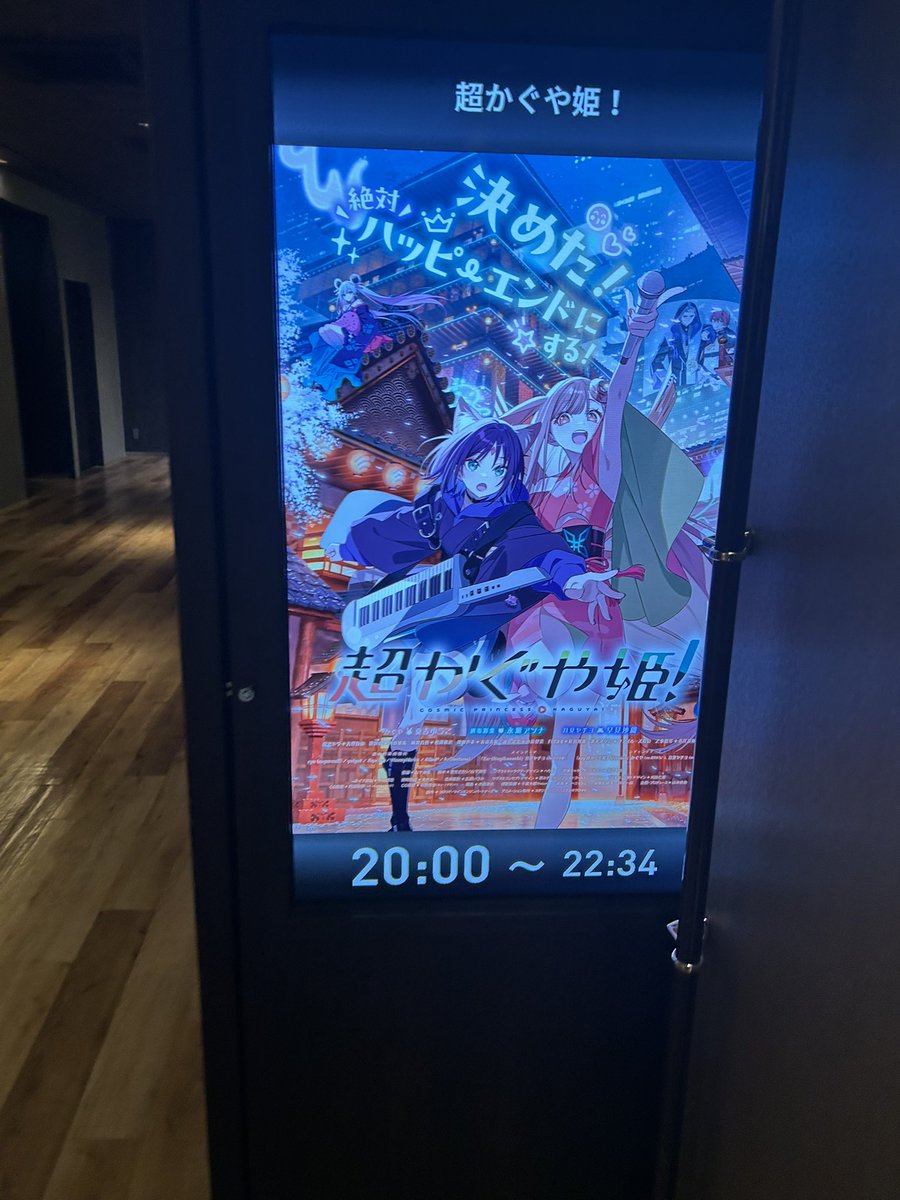 ゆう（ゆうちゃん、ゆっちゃん）@NARF tweet media