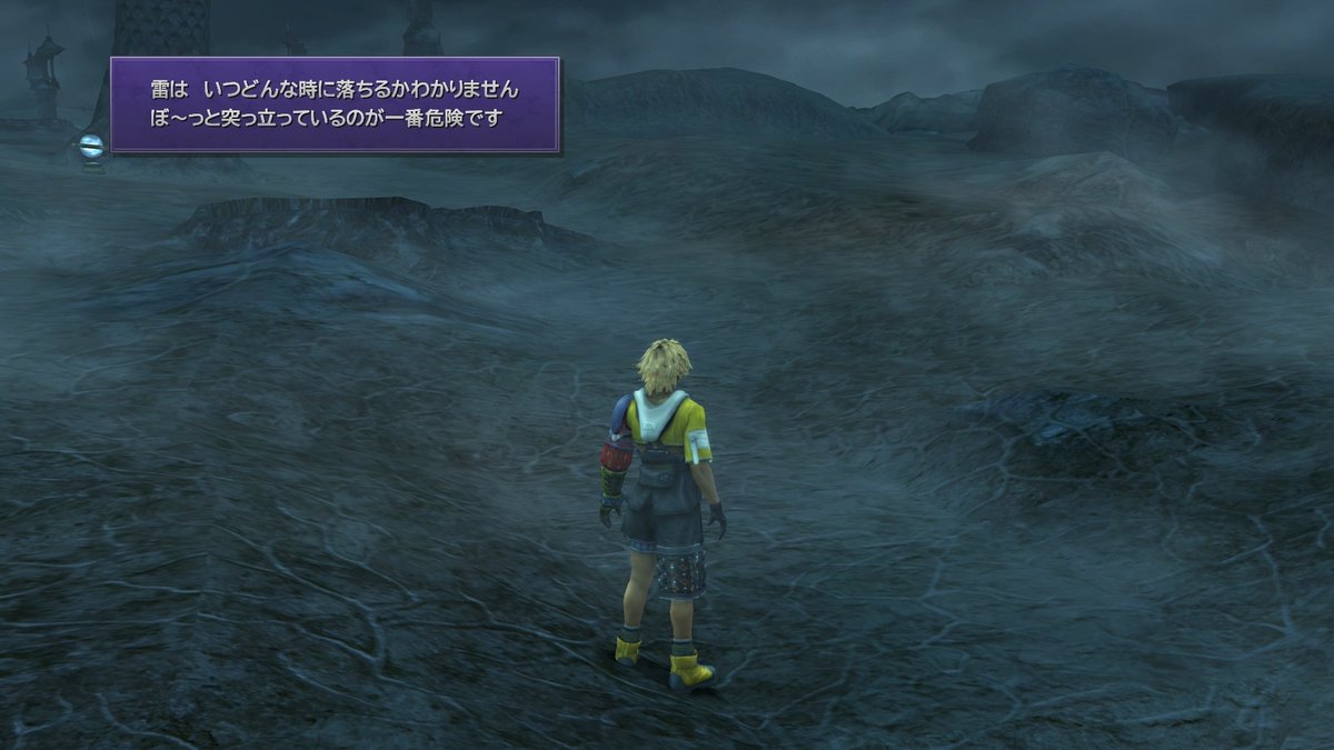 思い出のゲームの思い出 tweet media